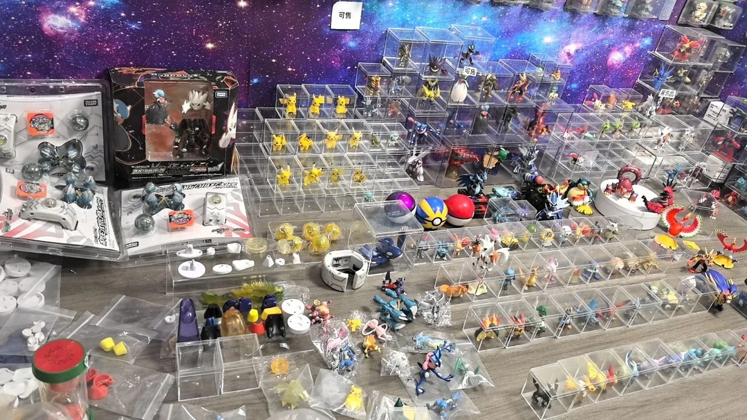 【30连麦选品】正散默认有瑕 MC/SP/MEGA/HP  no退