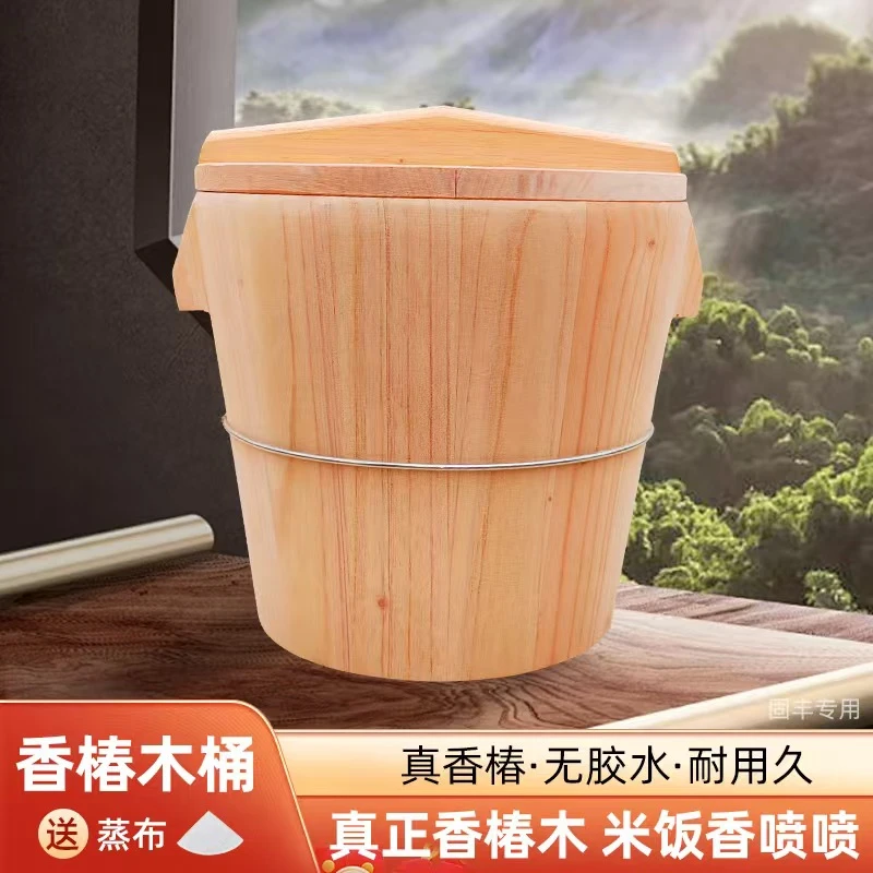 春芽木手工蒸笼蒸米饭家用蒸屉