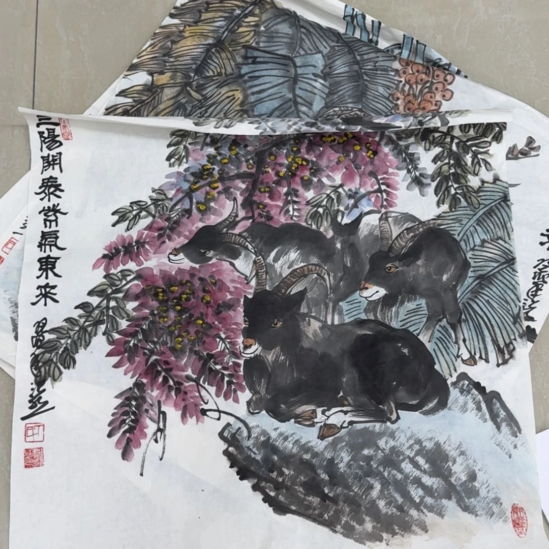 国画楚*4幅4尺对开jhgghkkkhgh