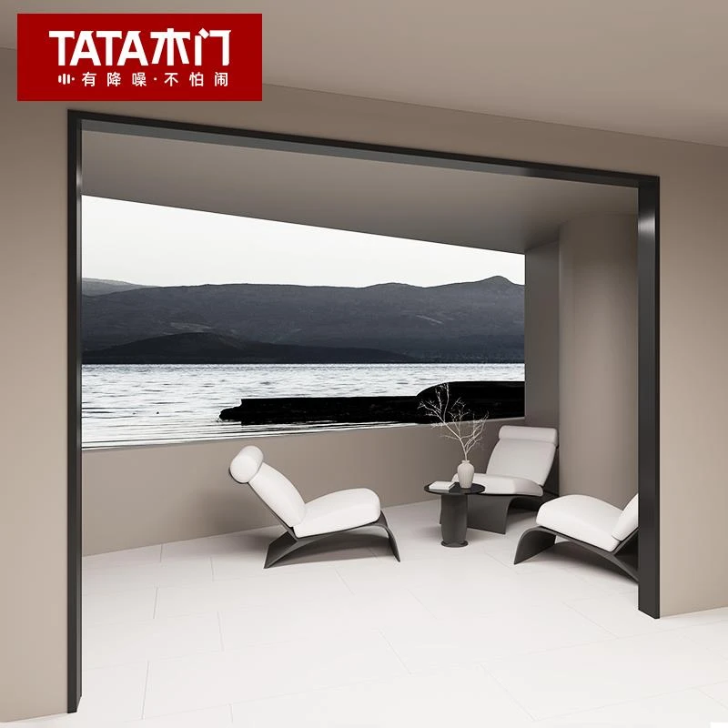 TATA木门铝合金垭口极窄门门框包边窗单包套推拉门套金属包套定制