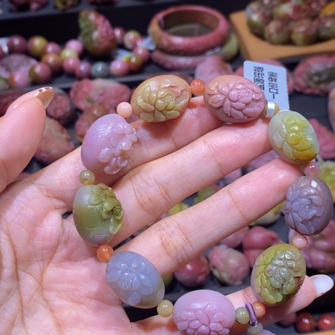 【闪购商品】未镶嵌手链玛瑙/玉髓盐源玛瑙