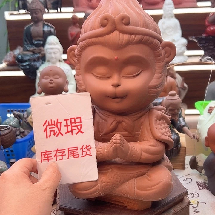 紫砂茶宠微瑕产品