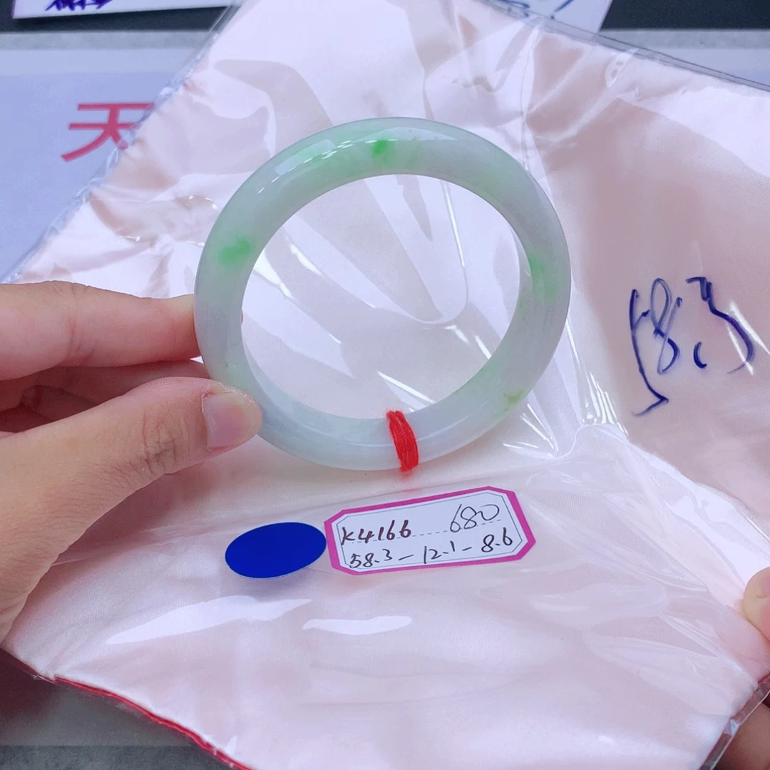 未镶嵌手镯翡翠翡翠