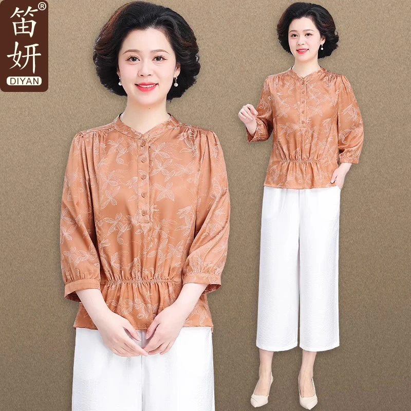 妈妈夏装套装2025新款贵夫人七分袖衬衫上衣中老年女春夏收腰小衫