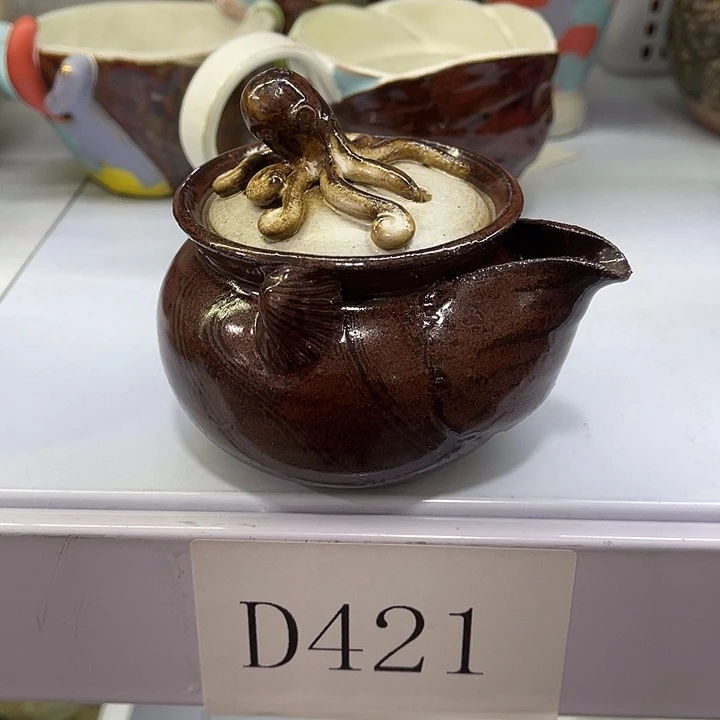 福利待遇多多哦哦哦哦