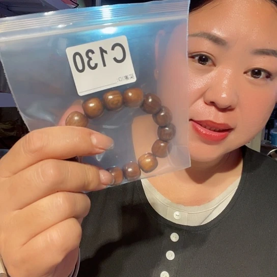 大果紫檀（缅甸花梨）130
