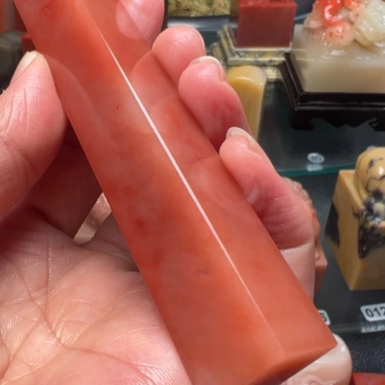 老挝石润*高山红印石