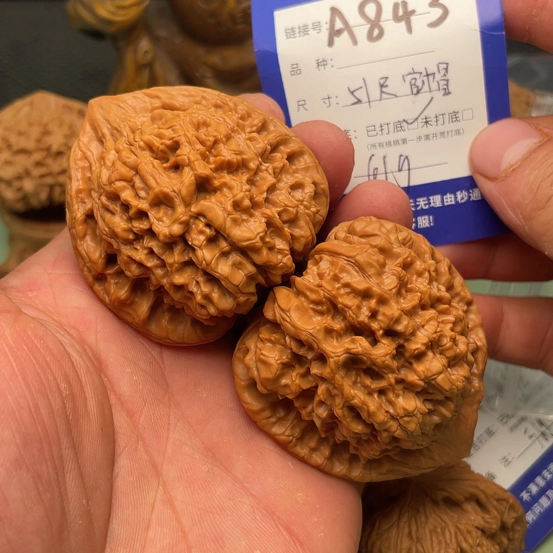 文玩核桃把件核桃