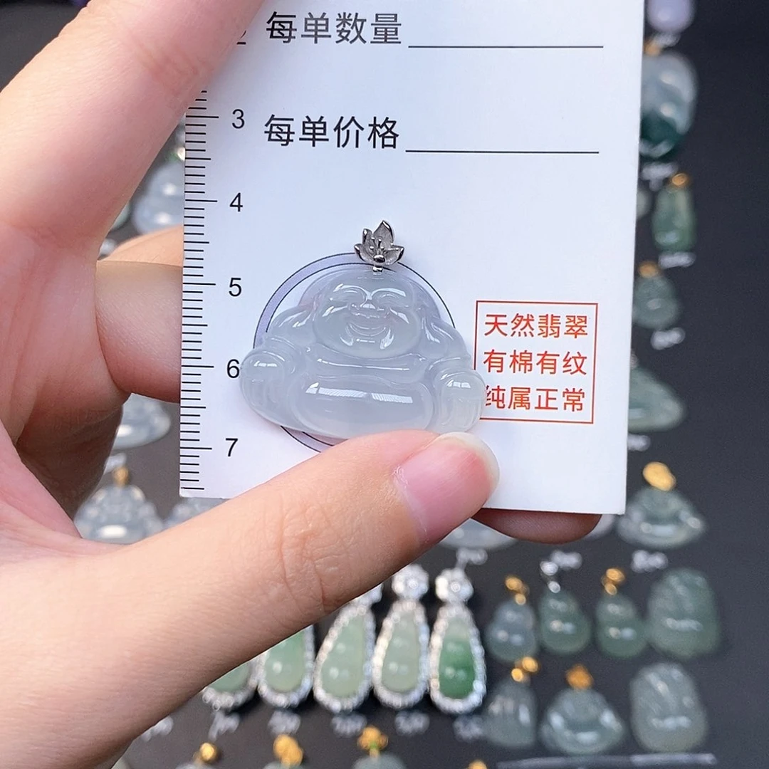 吊坠(不含链)18K金镶嵌翡翠全场缅甸A货翡翠