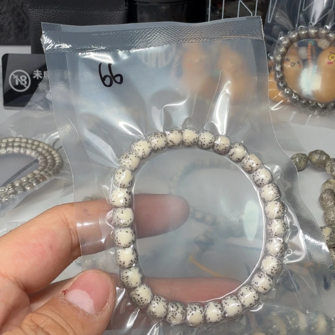 星月菩提手串河豚8*7