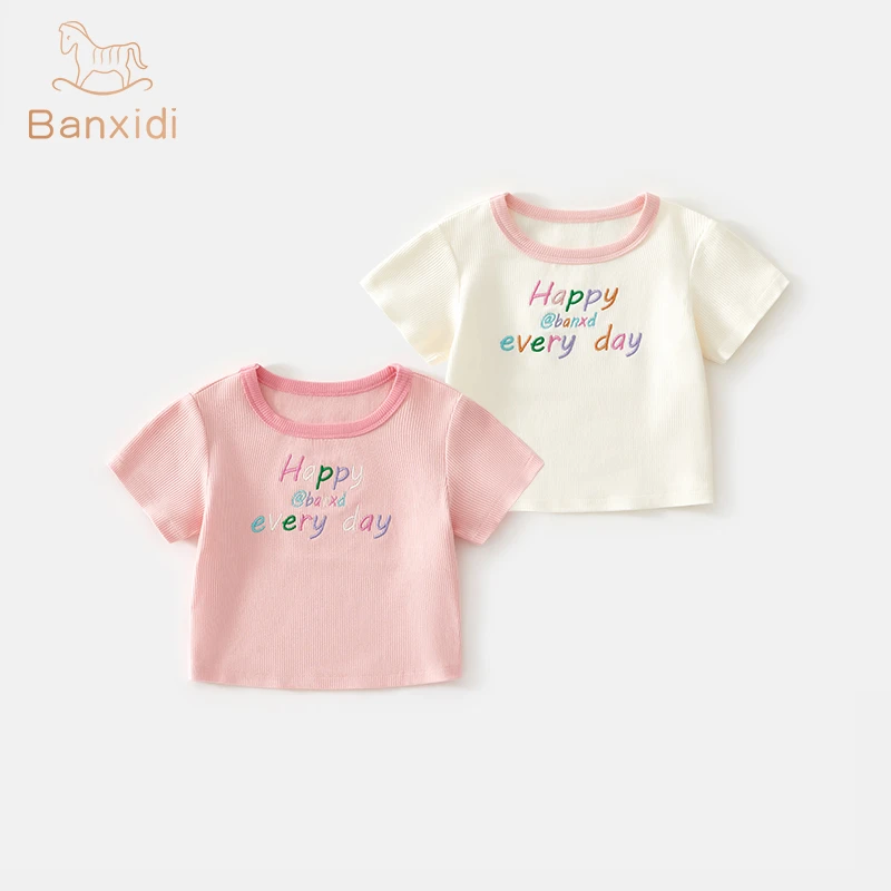 班喜迪女童短袖T恤夏季2025新款儿童洋气半袖上衣宝宝夏装打底衫