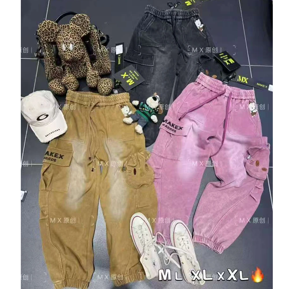 【MX】新款秋冬收脚潮牌洋气时尚大口袋抽射工装长裤女