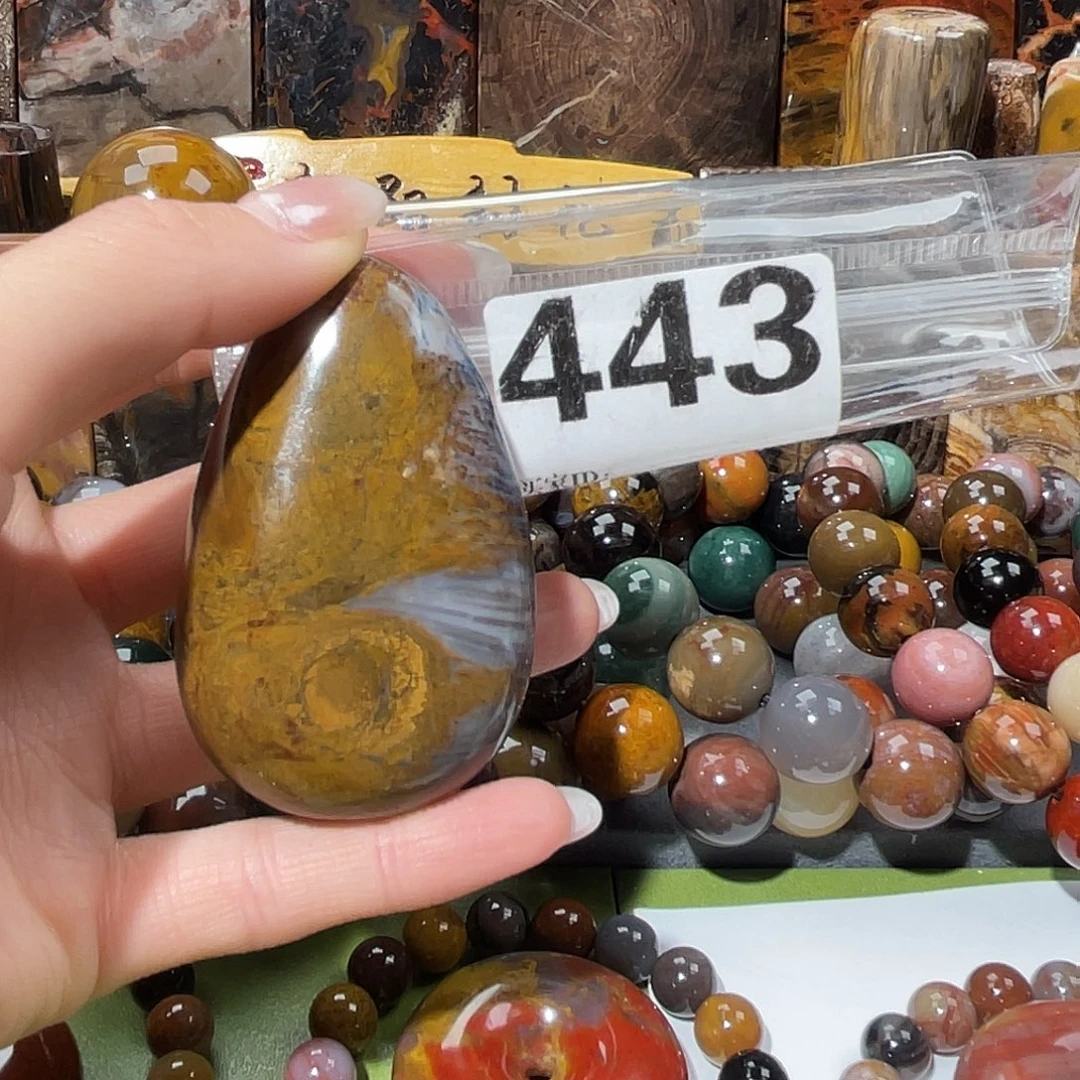 硅化玉未镶嵌天然北票硅化玉吊坠