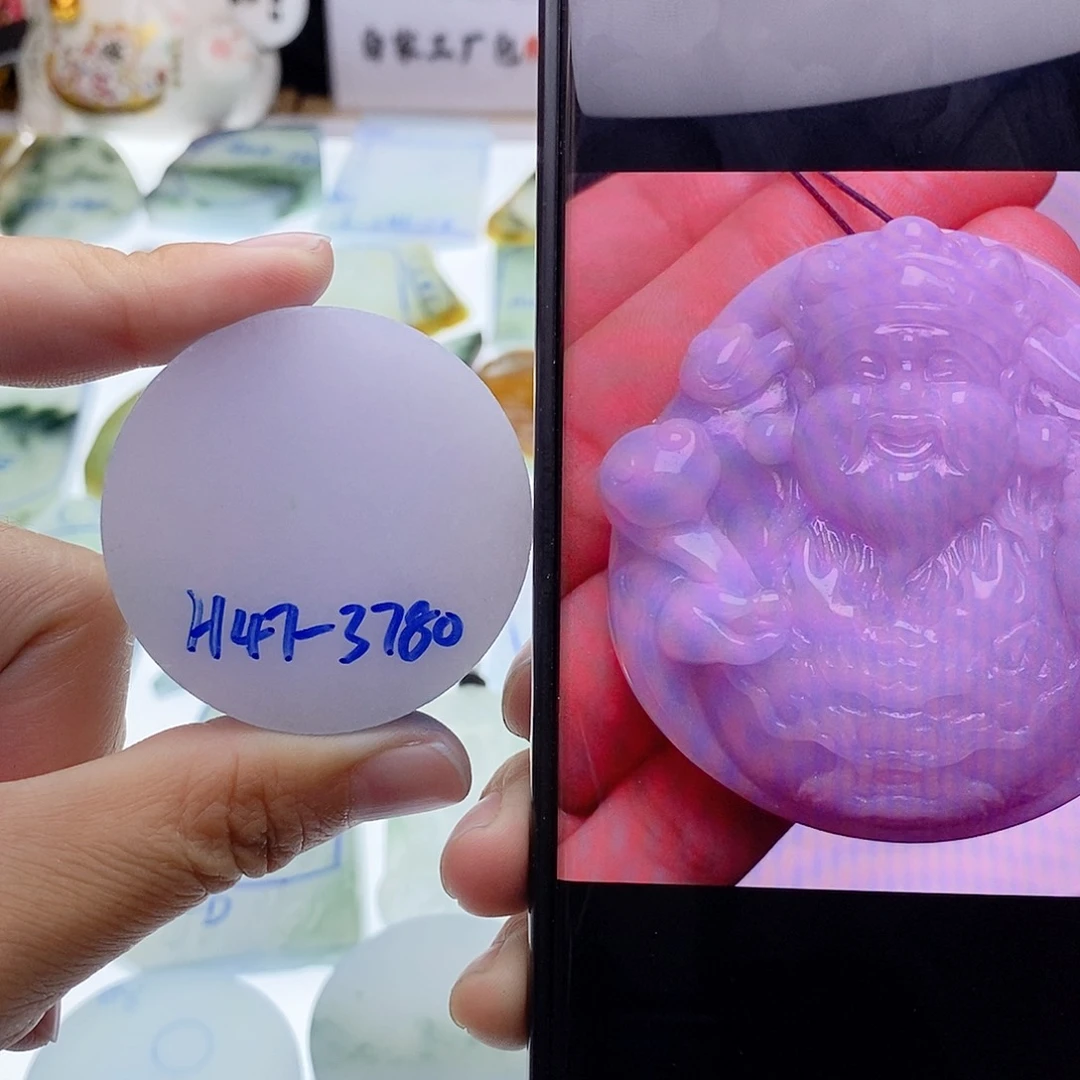 未镶嵌定制翡翠纯天然
