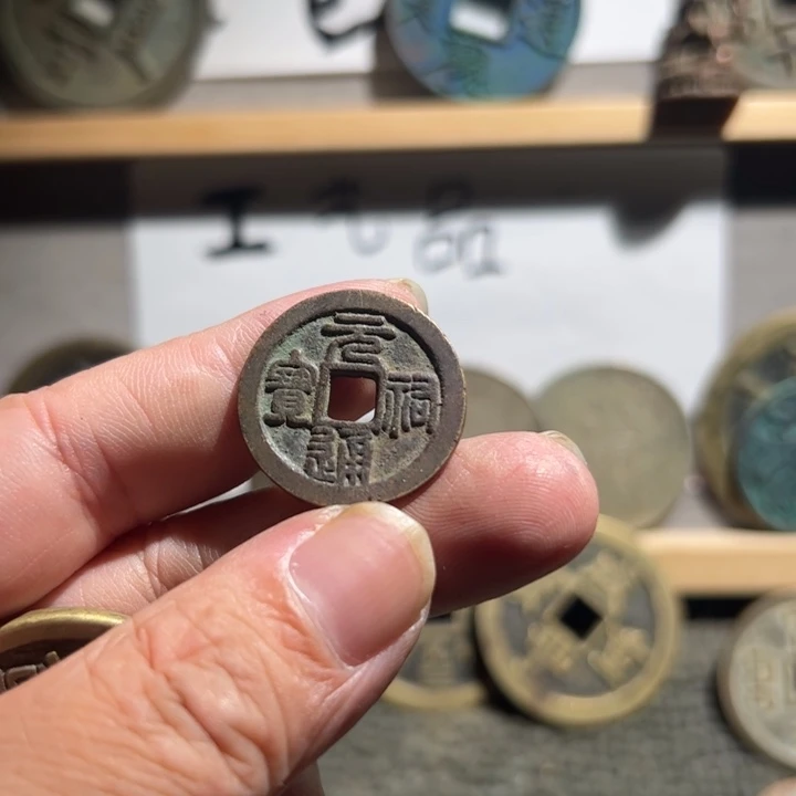 5***晚小郭小郭 手机挂件工艺品