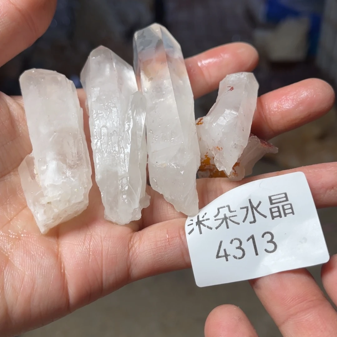 一***5珠宝半成品未镶嵌水晶