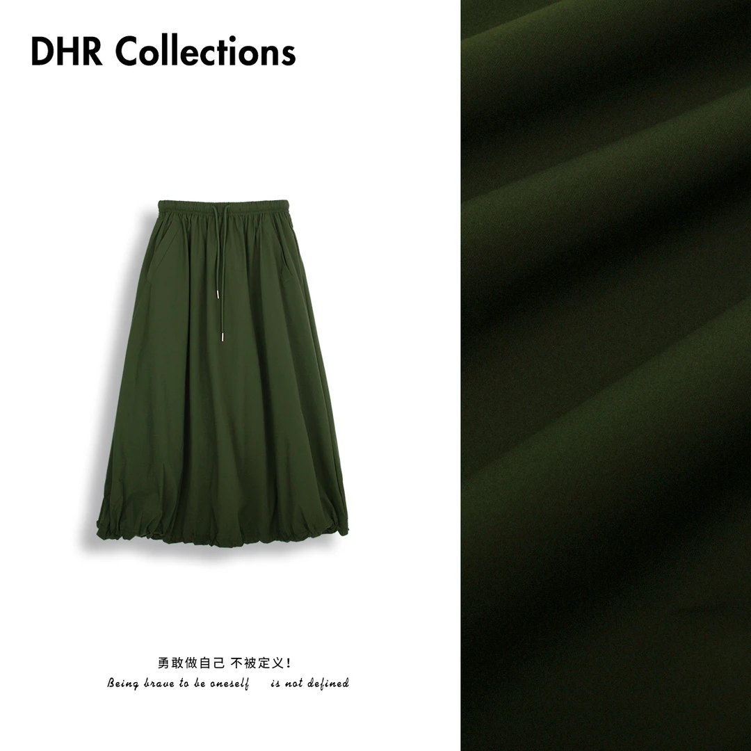 DHR COLLECTTIONS豆豆 春季半身裙女中长款蓬蓬裙女豆豆DSS258011
