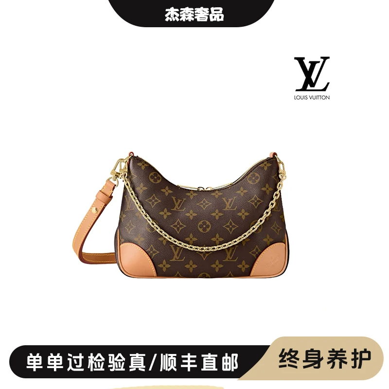 99新 LouisVuitton/路易威登 黄牛角经典老花单肩斜挎包/温然专属