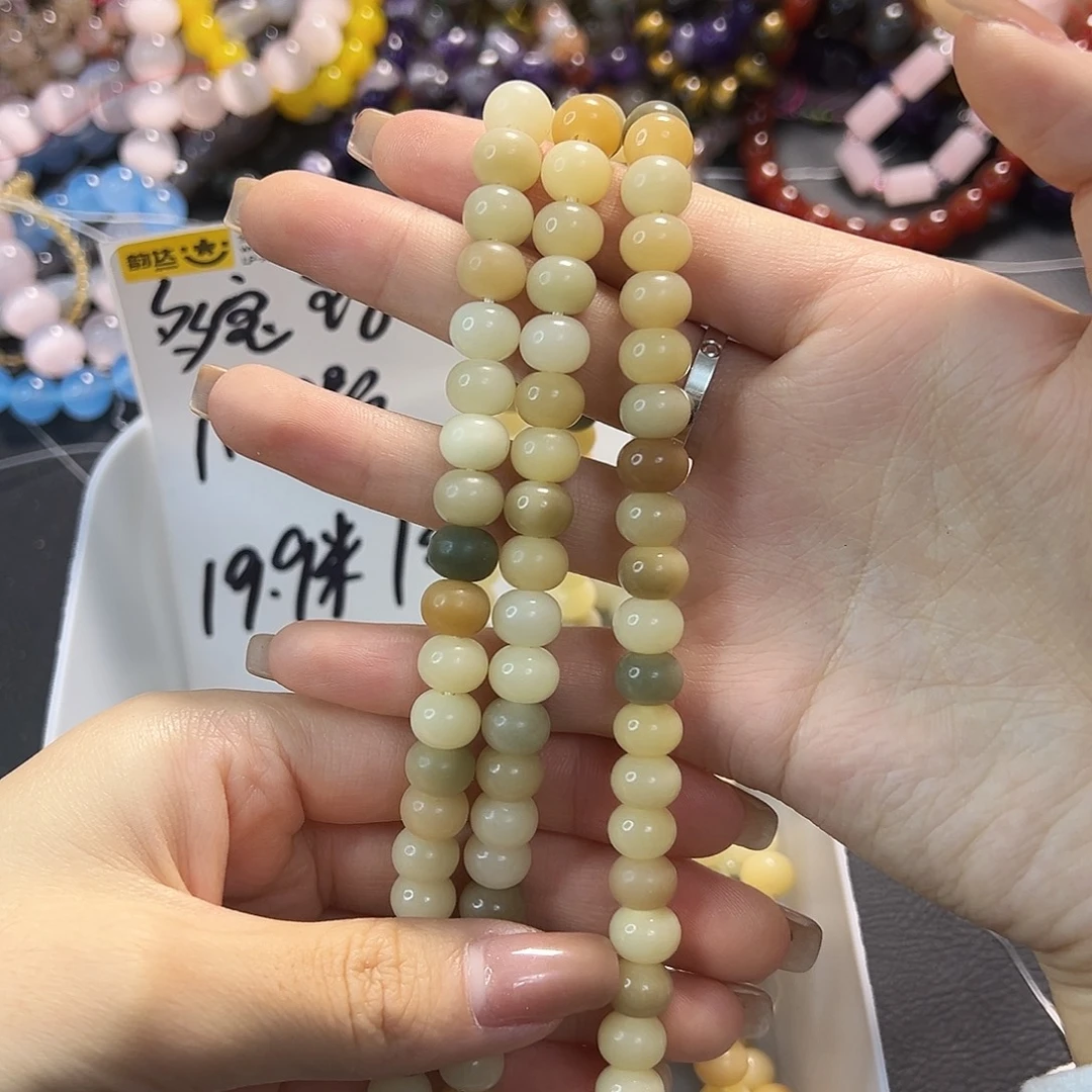 玛瑙/玉髓合金珠宝半成品多宝114颗一条