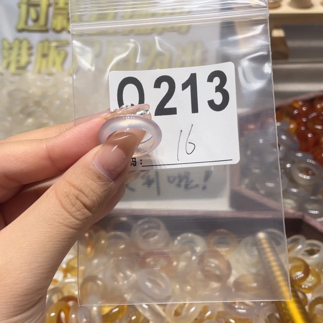 未镶嵌戒指玛瑙/玉髓213