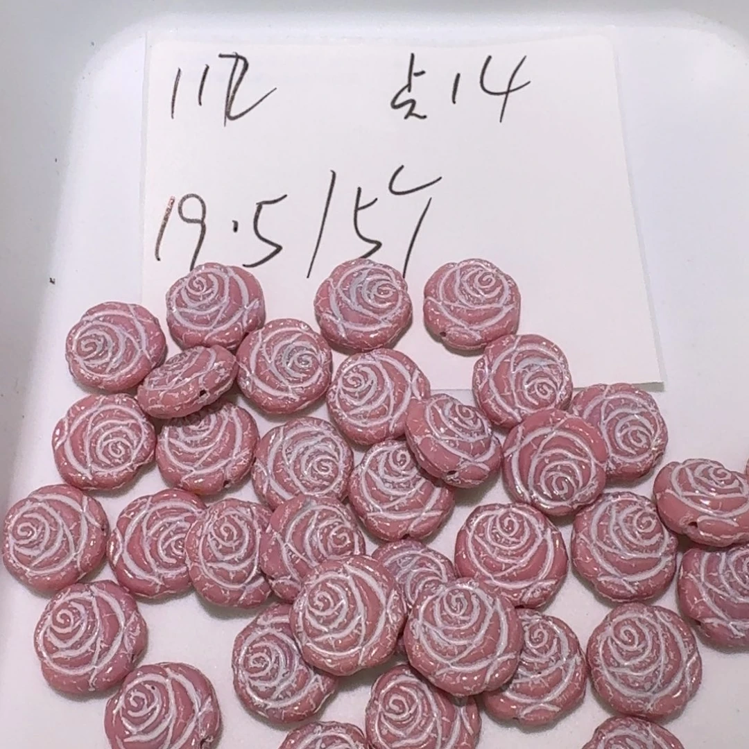 琉璃进口捷克珠112