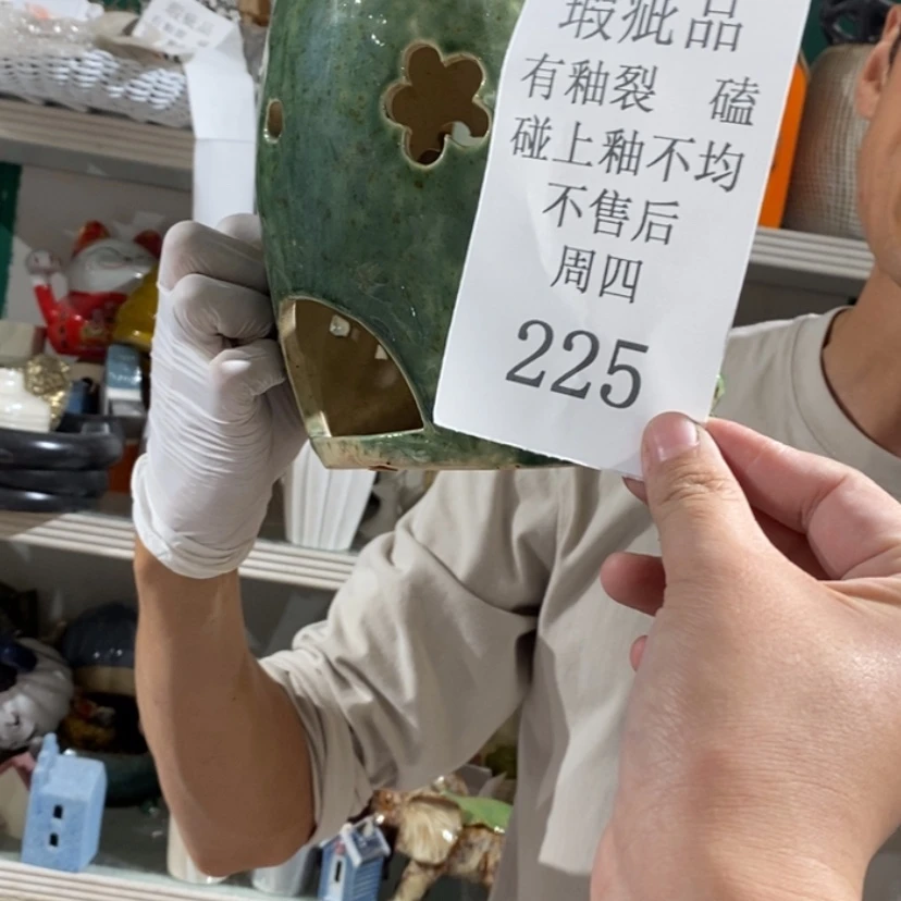 【闪购商品】摆件范*范陶瓷摆件瑕疵特卖