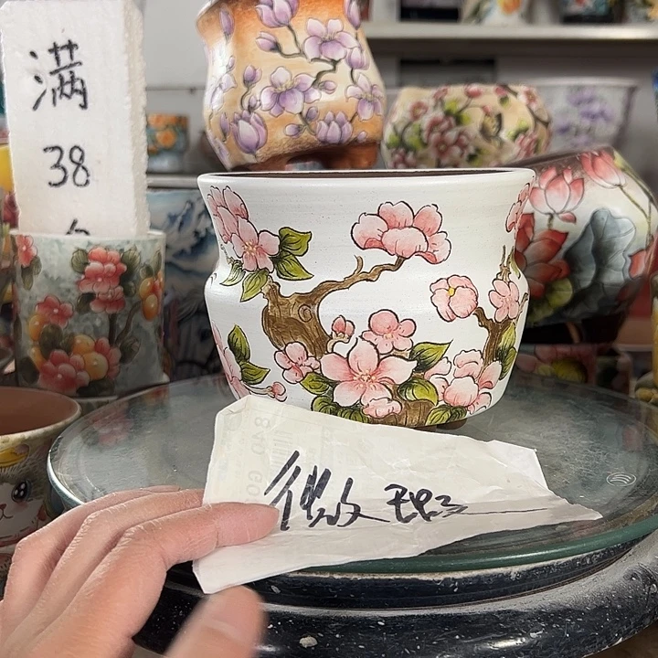 满38包邮 景德镇幸运花盆