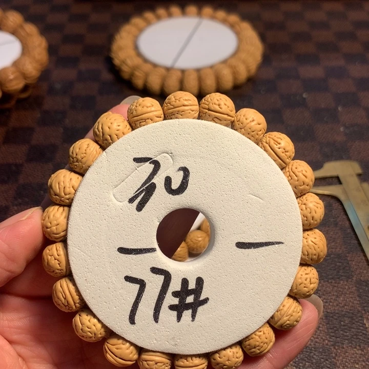 手串桃核77号链接