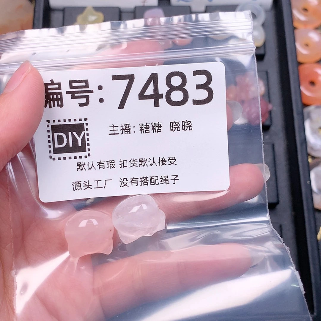 玛瑙/玉髓合金颈饰染*