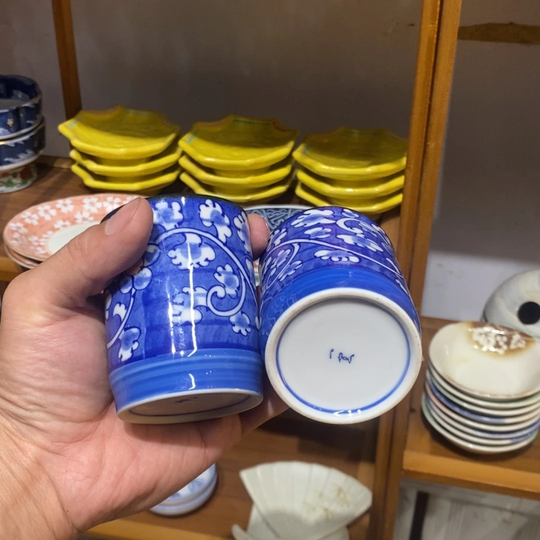 茶盏全场满28元包邮，第47