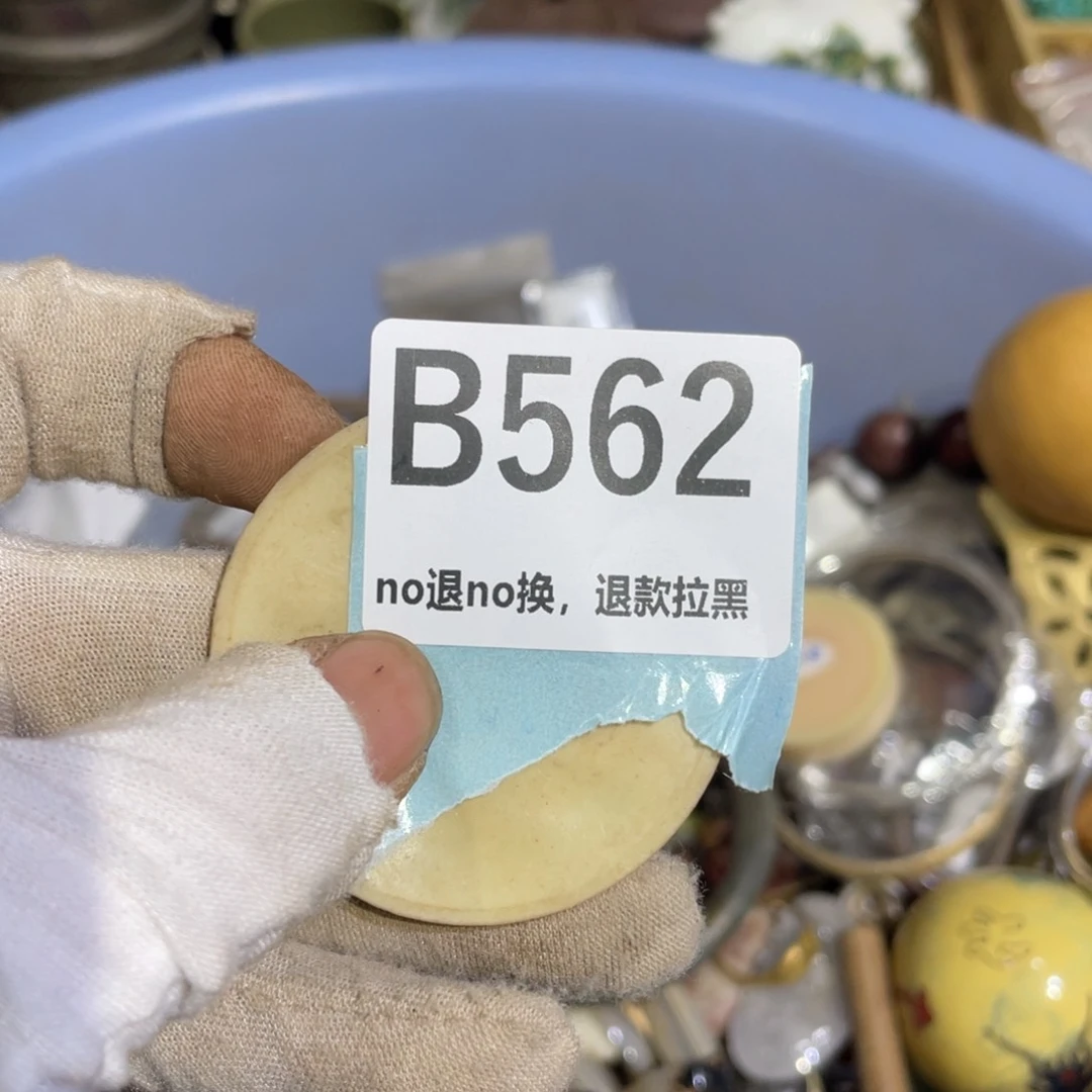 瓷片紫**来火爆热卖热卖热卖