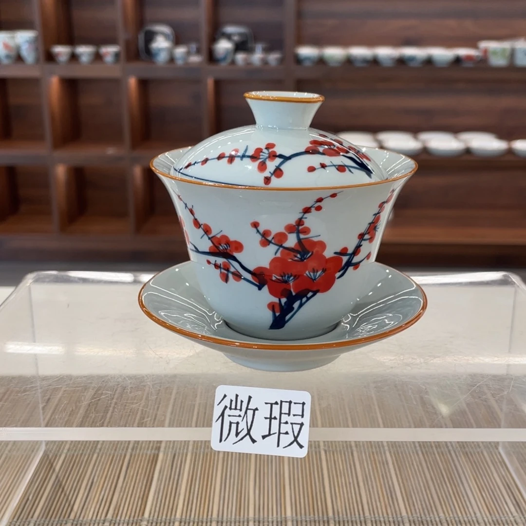 釉下手绘茶具微瑕