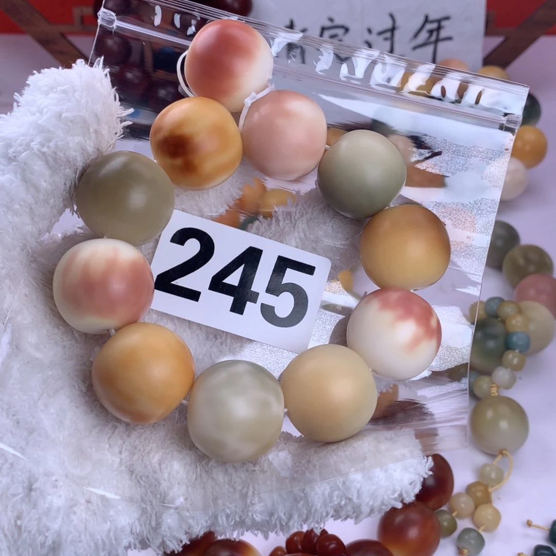 菩提根/象牙果吊坠空*