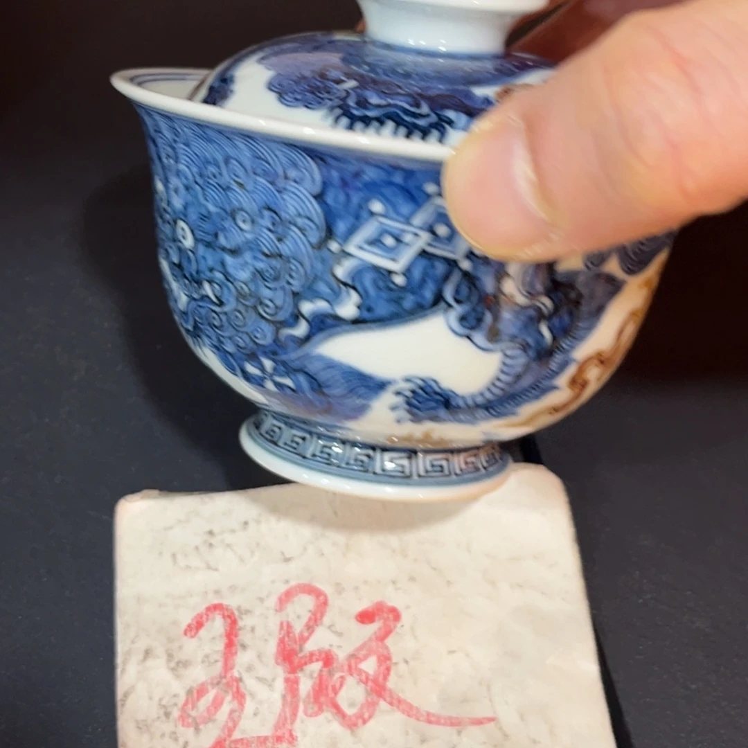 96444556778889999999