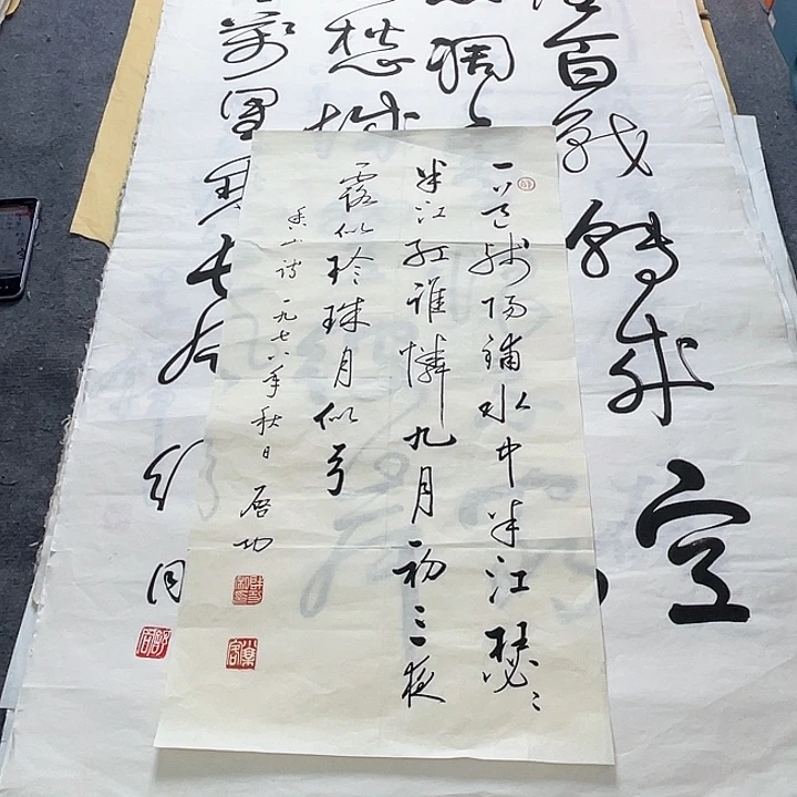 人***点祝您开心快乐每一天