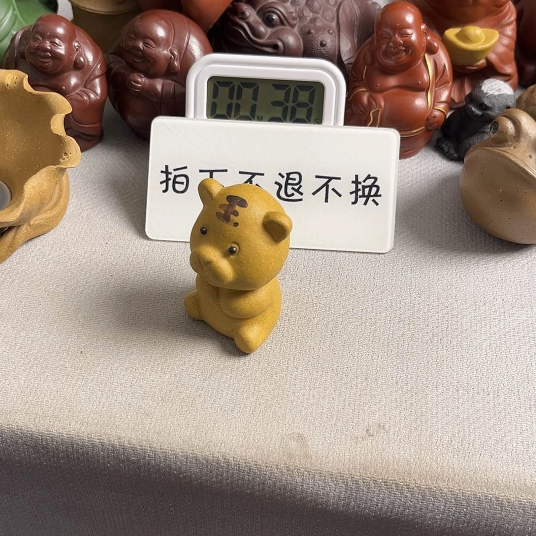 紫砂茶宠C****e紫砂瑕疵