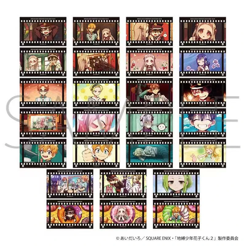 【花子君胶卷卡】地缚少年花子君胶卷卡收藏卡片（盲盒代拆）