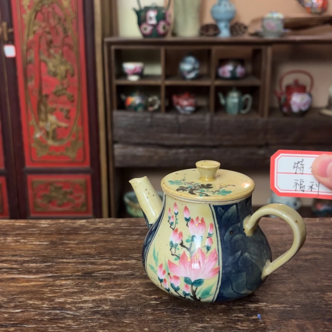 壶柴烧手工制作工艺