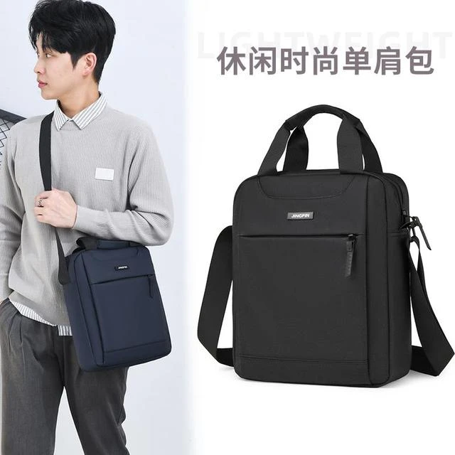 2025新款简约时尚大容量包包轻便单肩斜挎包手提包商务休闲男包包