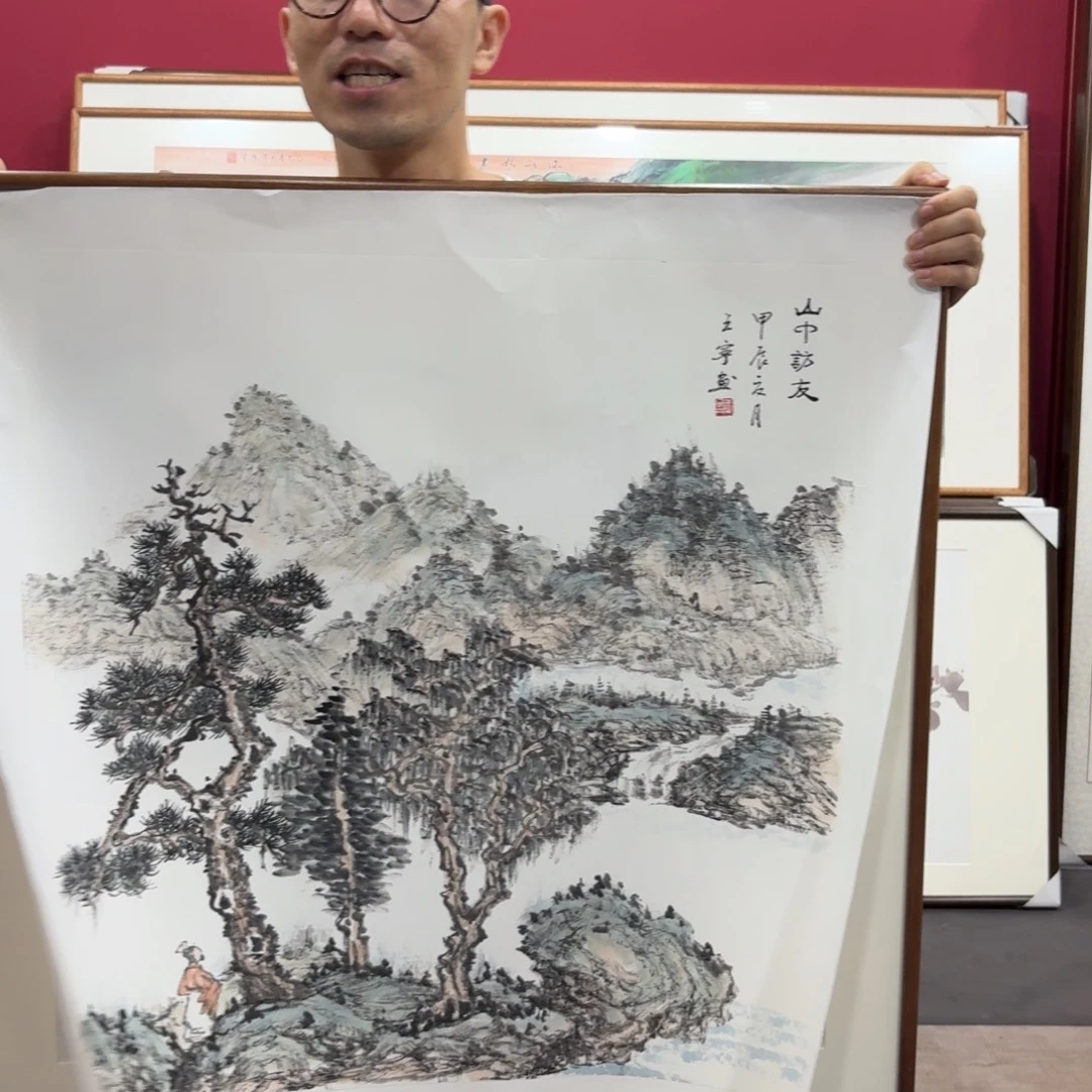 国画带框绘画80/80尺寸