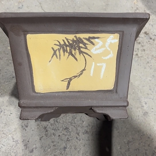 紫砂工艺厂……紫砂工艺厂……