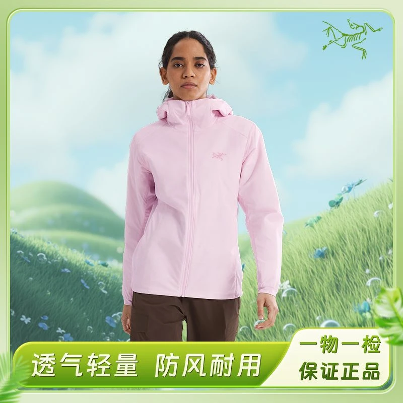 ARC'TERYX/始祖鸟25年新款 atom hoody 连帽拉链防风防水保暖棉服