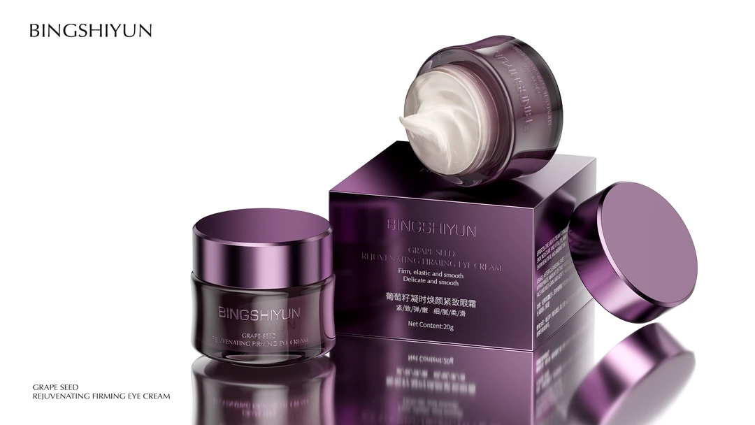 【达人专属】冰诗韵葡萄籽凝时焕颜紧致眼霜