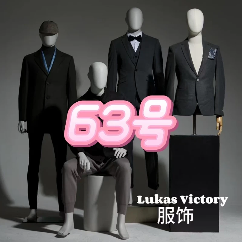兔兔《63号》B216-夏季新款净版小logo短裤