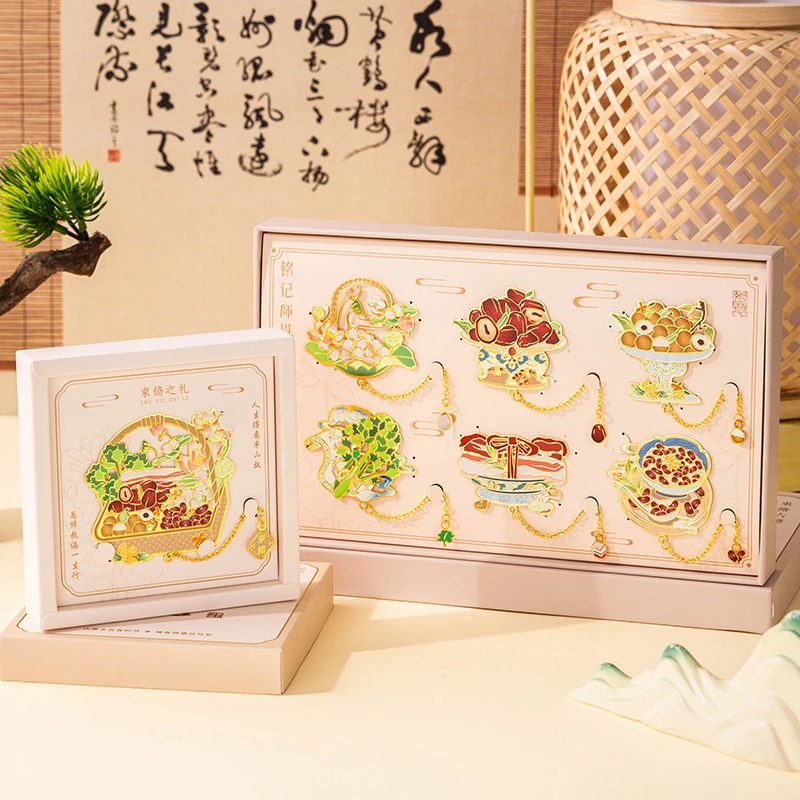 教师节礼物学生送老师新款古典国风金属书签礼盒高颜值精致纪念品