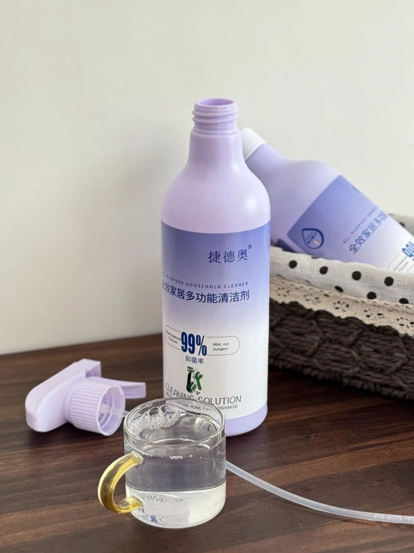 捷德奥全效家居多功能清洁剂皮沙发小白鞋厨房厨具茶垢尿垢去重油