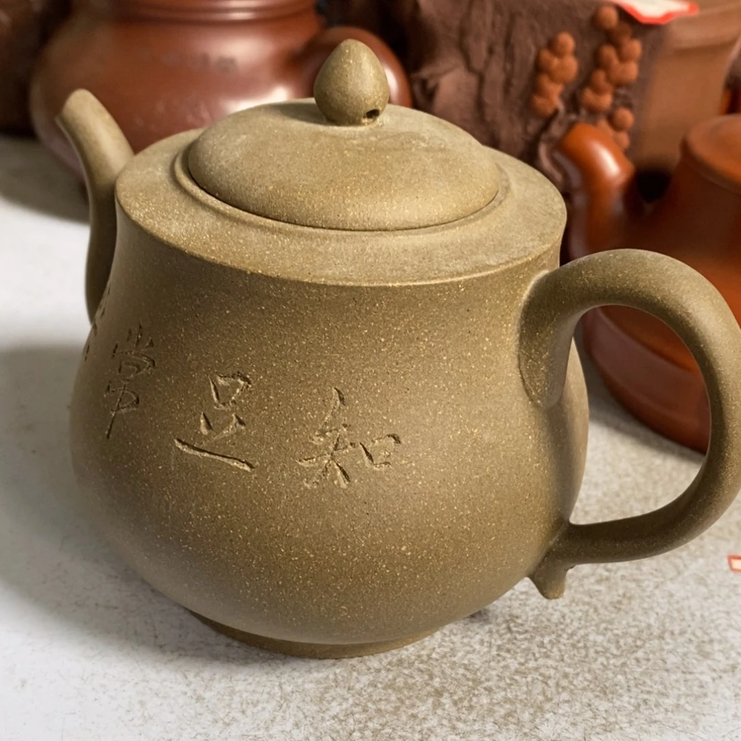 紫砂茶壶原矿手工180