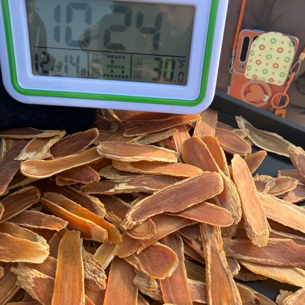 长白山滋补太极参