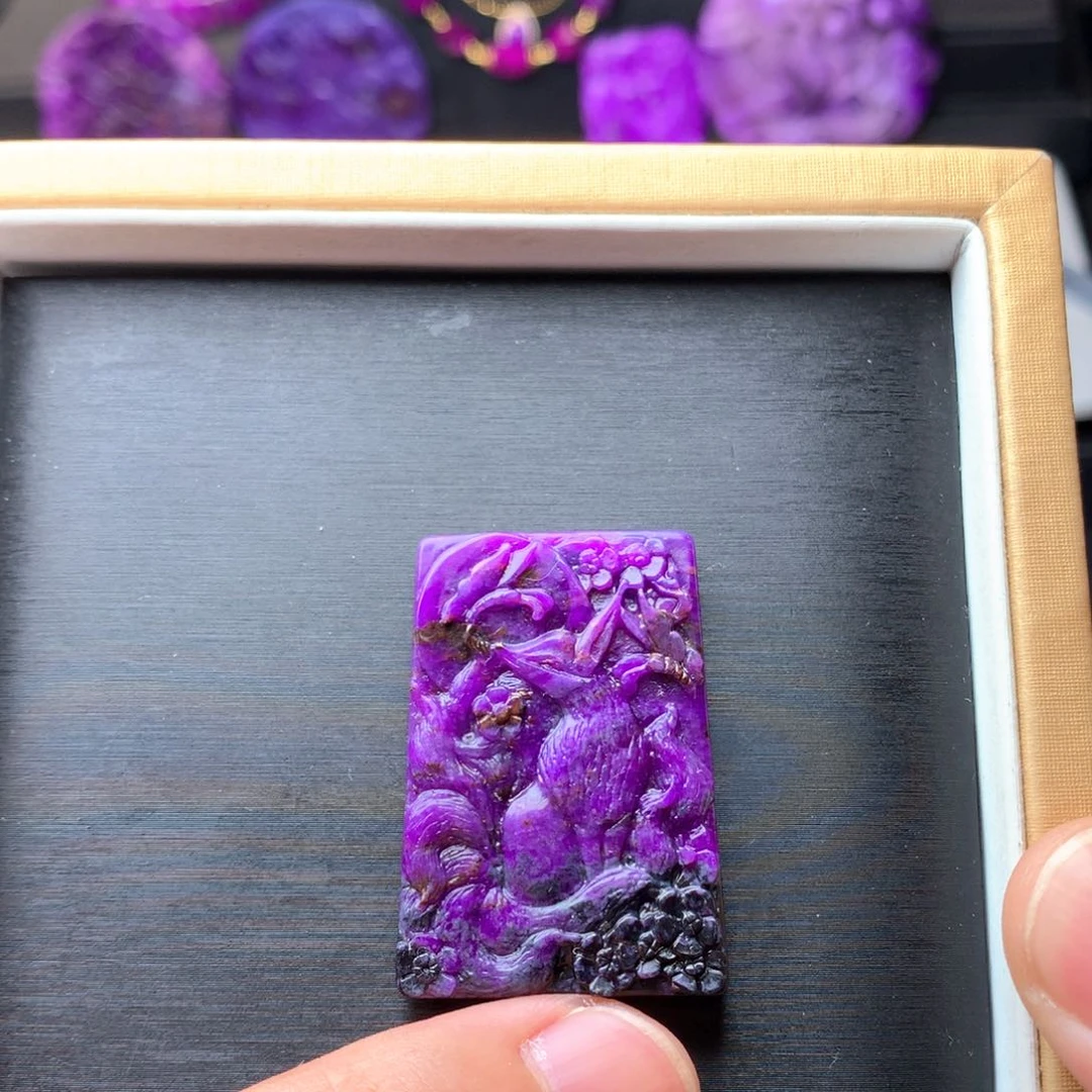 苏纪石（舒俱来）吊坠未镶嵌