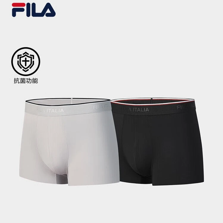 斐乐官方男子套装2025春季新款休闲简约舒适裤2条装-F13M513604F